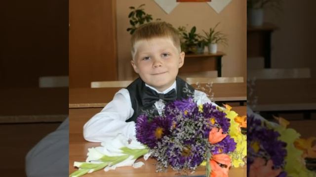 Видео "Прощай, 4 класс" смотреть онлайн