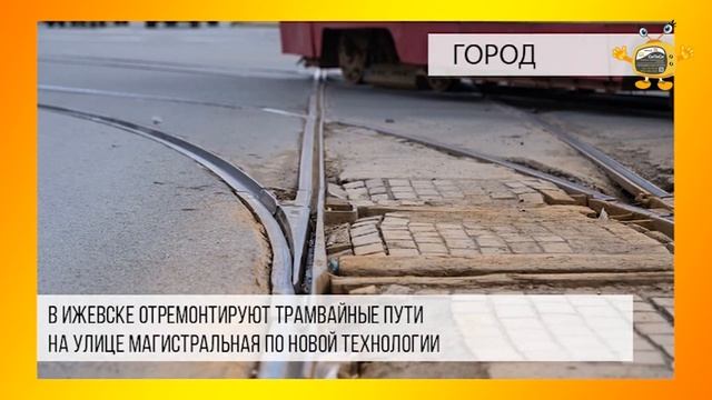 Информационный дайджест от 30.10.21 смотреть онлайн