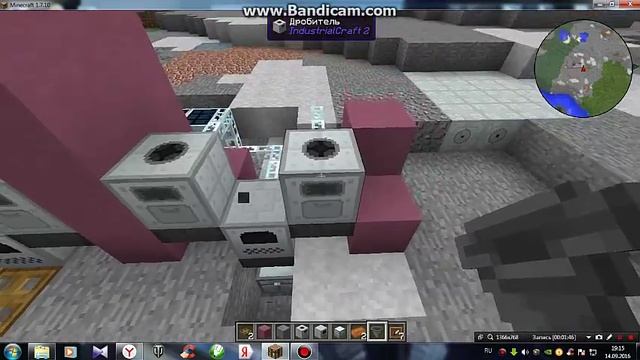 Удвоение руды в minecraft |+| автоматизация смотреть онлайн