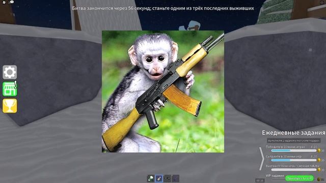 Играем в Epic mini games вместе с Sanya.exe смотреть онлайн