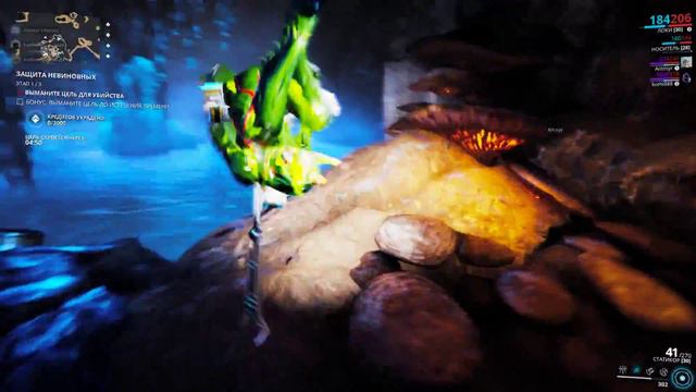Warframe застрял смотреть онлайн