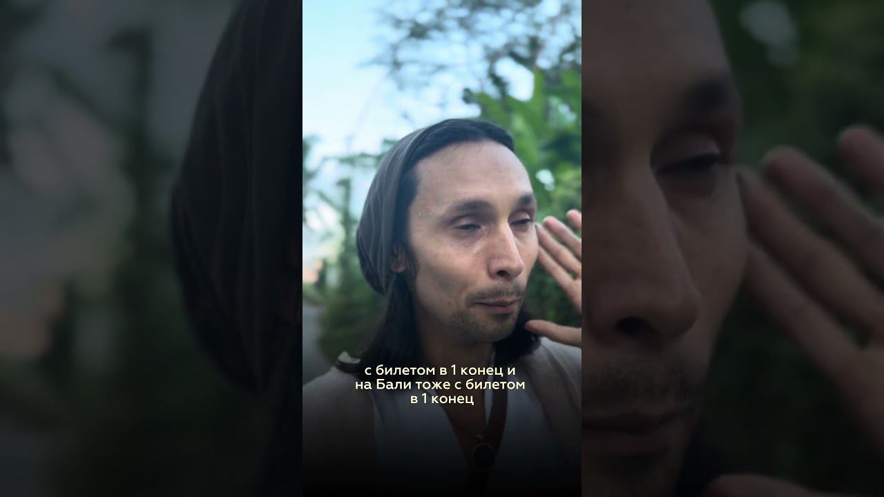 ДОВЕРЯЙ СВОИМ ИМПУЛЬСАМ #пробуждение #духовность #просветление #самадхи смотреть онлайн