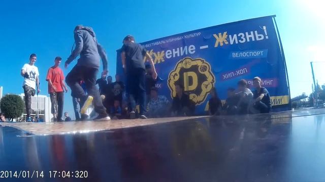 Деревянный Камень Crew vs Круть-Верть и Непонятливый - Движение-Жизнь 2019 курган смотреть онлайн