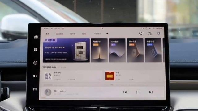 Great Wall WEY MOCHA 2022 | Detail review of Great Wall WEY MOCHA SUV смотреть онлайн