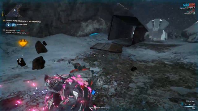 Warframe Арчвинг - Добыть чертеж Cистем