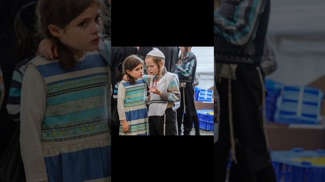 Господи Спаси и Сохрани Израиль!