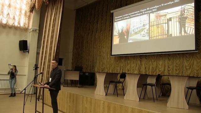Гадеев В. М. Публичное выступление смотреть онлайн