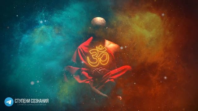 ? Адвайта-веданта. Часть 5. [Рамеш Балсекар, NikOsho]