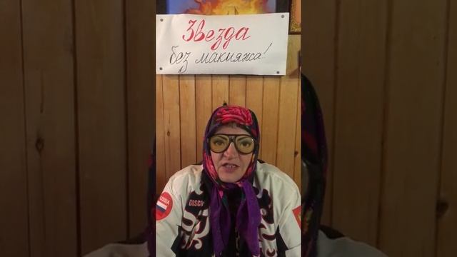 Поздравление для подруги смотреть онлайн