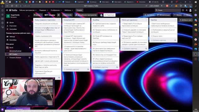 СОЗДАЁМ СВОЮ NFT КОЛЛЕКЦИЮ НА 1 000 000$ [СпецПроект] КАК СОЗДАТЬ СВОЁ НФТ И ПРОДАТЬ НА OpenSea