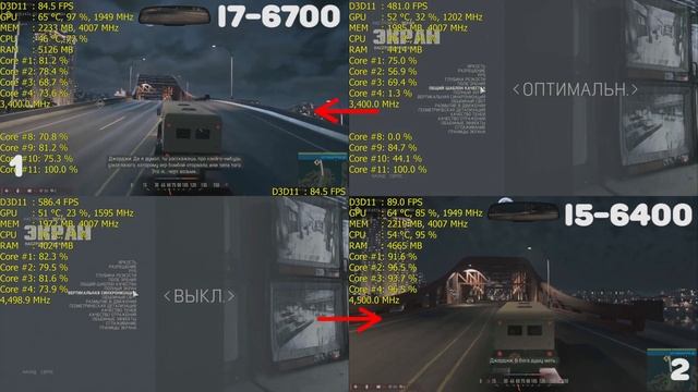 GTX 1070 8Gb какой процессор нужен !? Обзор и тест в играх. смотреть онлайн