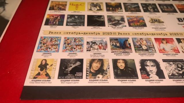 «Семь морей» от Кузьмина!!! смотреть онлайн