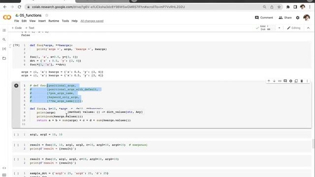 Python f22. Lecture 05 | MIPT смотреть онлайн