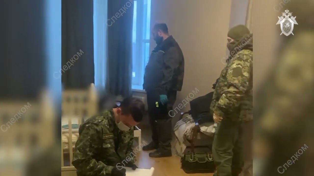 Следственные действия смотреть онлайн