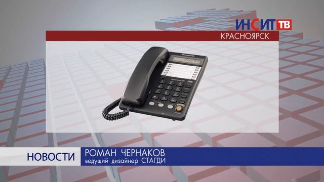 Копейск попал на купюру достоинством 99 копеек