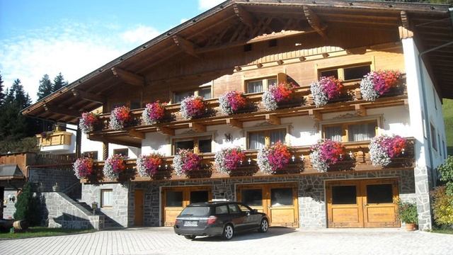 Landhaus Maria - Neustift im Stubaital - Austria смотреть онлайн