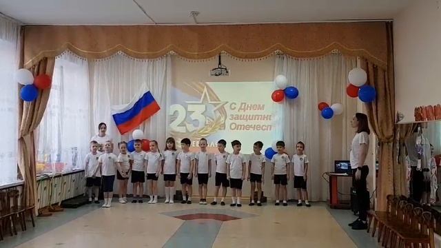День Защитника Отечества 1 МБДОУ № 19 Ангарск смотреть онлайн