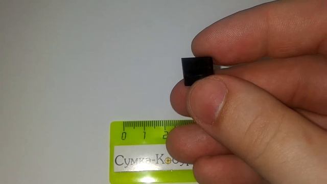 Мушка АПС смотреть онлайн