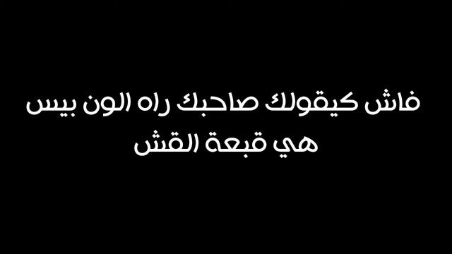 CRACK OTAKU كراك اوتاكو смотреть онлайн