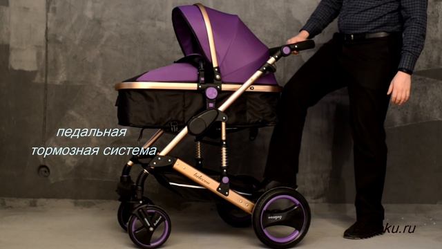 Коляска Belecoo смотреть онлайн