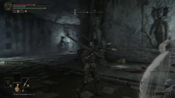 Elden Ring катакомбы черного ножа