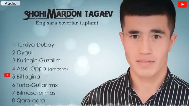Туй боп Мусикалар 2022/Tuy Bop Musiqalar 2022