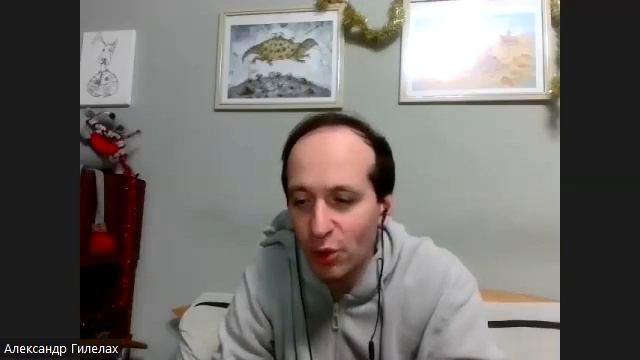 Заклинатели: работа с сознанием людей и Миром смотреть онлайн