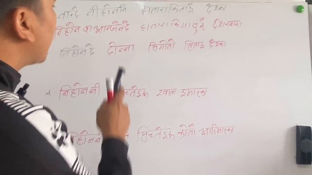 Interview japan सैबै question सजिलो ans 2023/2024 смотреть онлайн