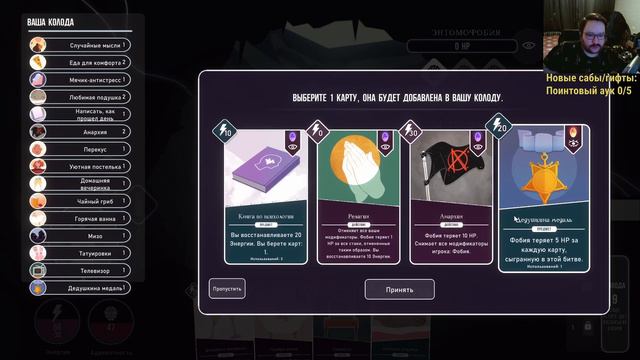 Neurodeck (15.03.21) смотреть онлайн