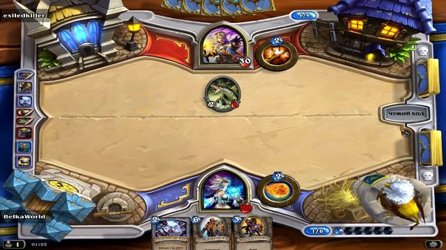 Вопросы на ответы (Часть 1) смотреть онлайн