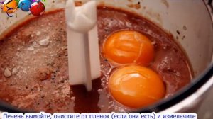 Суфле из Печени.Очень Вкусный Рецепт