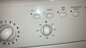 Обзор стиральной машины Indesit IWSB 5085