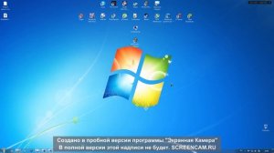 Что делать если запущенное приложение не открывается.