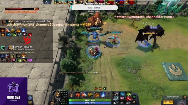 КАСТОМ ХИРО ХАОС ГАЙД | CUSTOM HERO CHAOS GUIDE | EASY TOP 1 | ЭТО НЕРЕАЛЬНО БЫЛО ВЫИГРАТЬ 65 + смотреть онлайн
