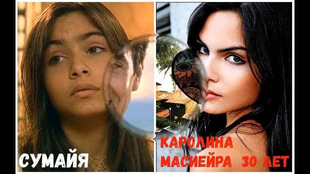 Клон Как Изменились Актеры Спустя 20 Лет смотреть онлайн