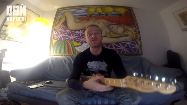 Замануха на Украину от Дай Дарогу! смотреть онлайн