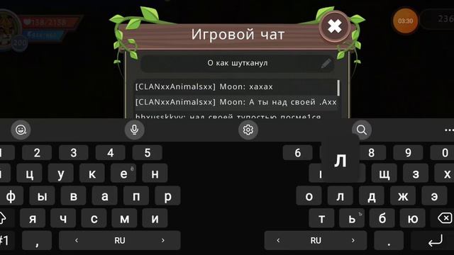 Я даже незнаю как это описать...😍😍😍🤣🤣🤣😱😱😱😳😳😳👍👍👍👀👀👀(2)