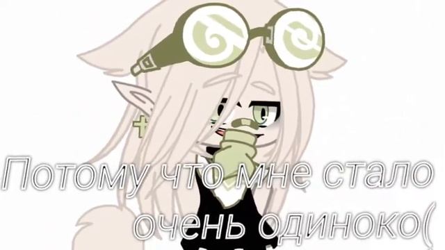 |Ищу парня| смотреть онлайн