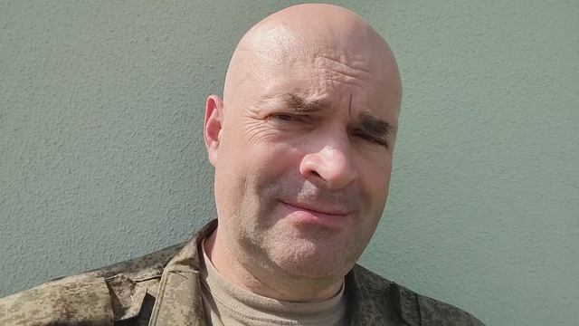 Коррупция? смотреть онлайн