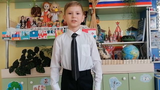 Стихотворение А. Усачева "Матушка природа" смотреть онлайн