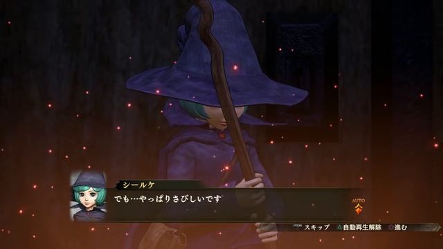 Berserk: Musou (PS4) - Story Mode Walkthrough Part 23 (Berserker Armor Guts vs Grunbeld) | ベルセルク無双 смотреть онлайн