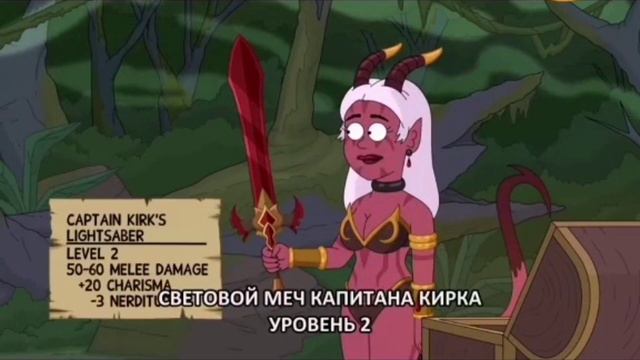 BRICKLEBERRY: Подземелье игры пристолов, Магическое оружие