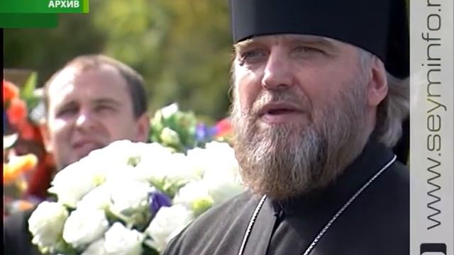 Митрополиту Курскому и Рыльскому Герману — 60 смотреть онлайн