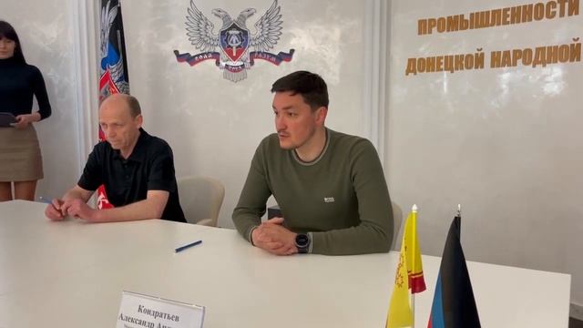 Подписание коммюнике смотреть онлайн