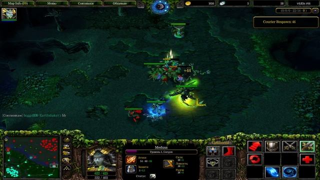 ИГРАЕМ НА РАНДОМЕ В ДОТУ 1 ICCUP.COM ICCUP TOP 1 WEEKLY смотреть онлайн