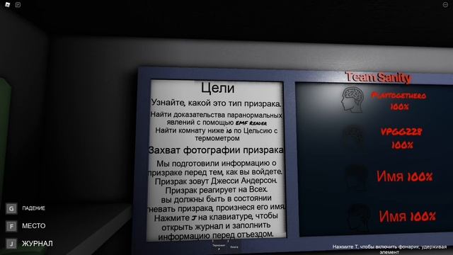 Гайд по игре Noctis?/Roblox смотреть онлайн