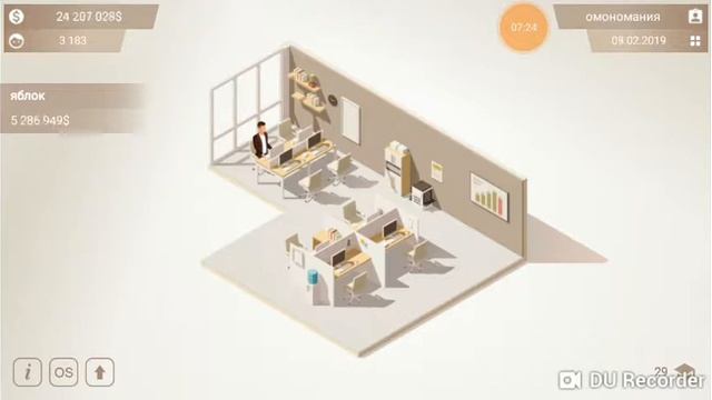Игра в создать свой телефон смотреть онлайн