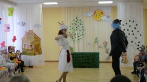 Танец волка и козы