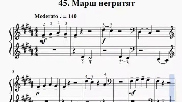 К. Лонгштамп-Друшкевичова / Марш негритят смотреть онлайн