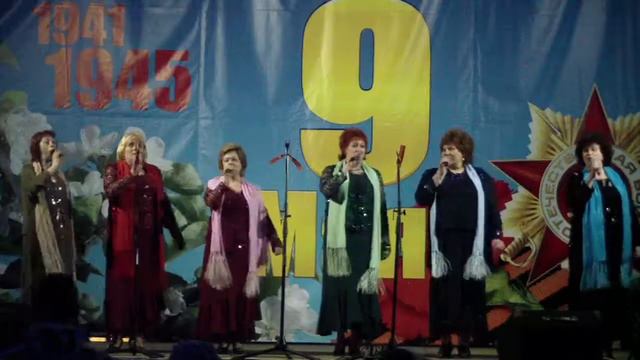 Женский вокальный ансамбль "Лейся, песня!" рук. Ю.В.Лосева смотреть онлайн